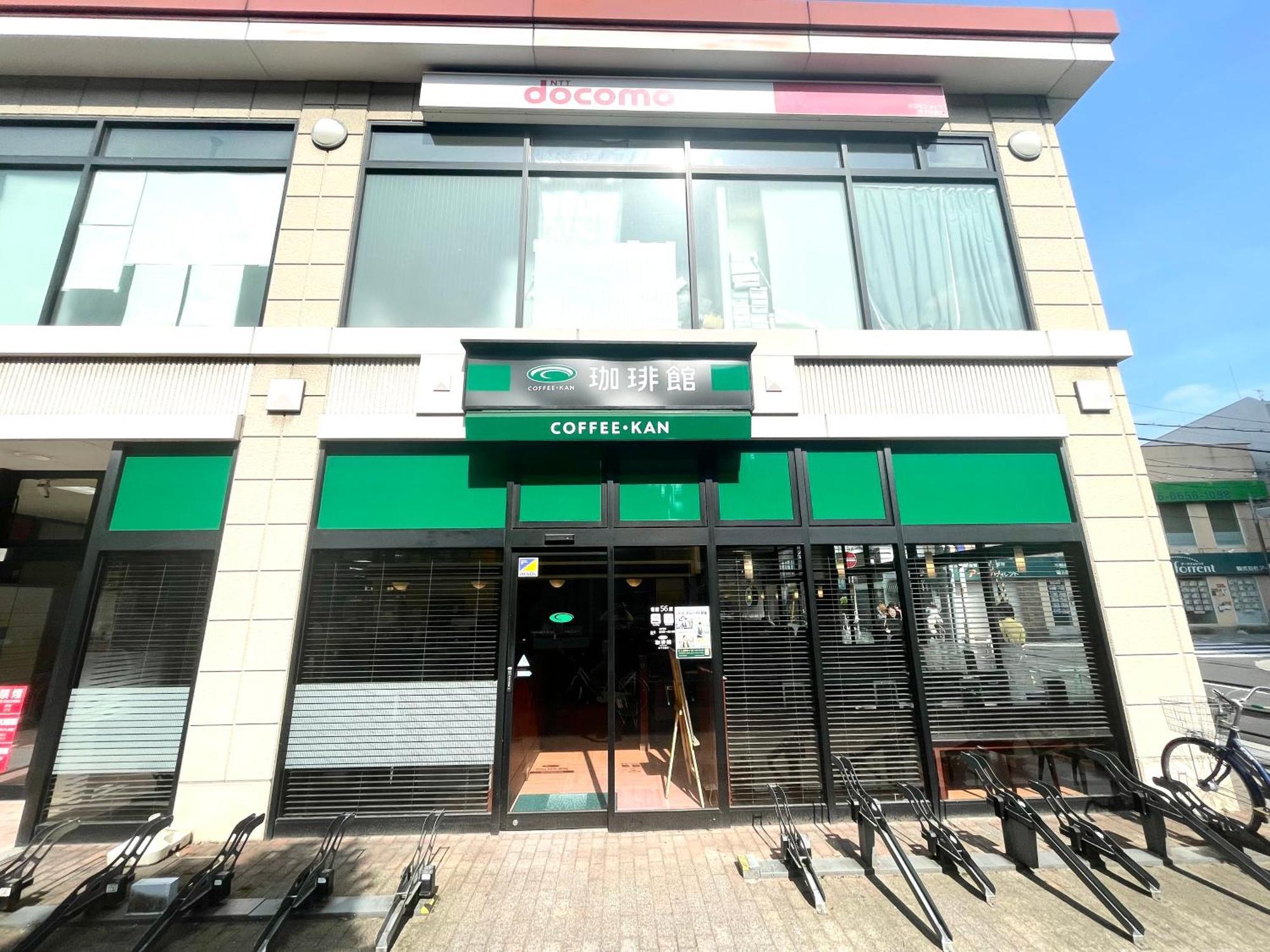 I Urban Nook 舒适双床房 关西机场直达 步行3分钟可到天下茶屋站 *