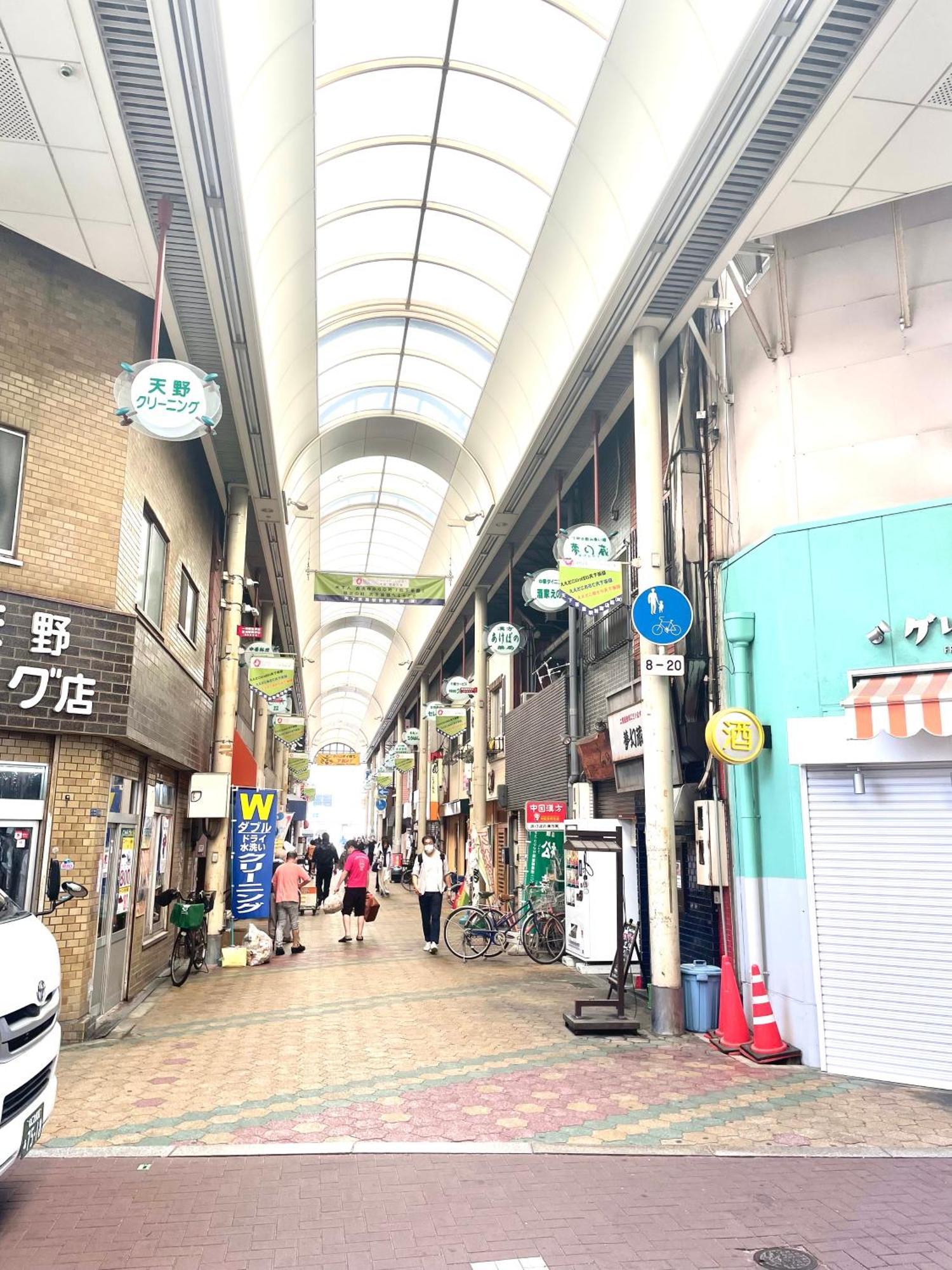 Apartment I Urban Nook 舒适双床房 关西机场直达 步行3分钟可到天下茶屋站 *
