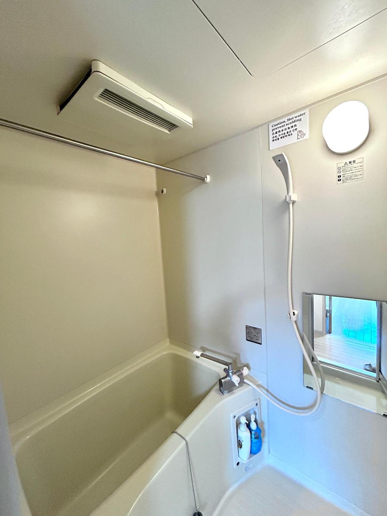 Apartment I Urban Nook 舒适双床房 关西机场直达 步行3分钟可到天下茶屋站