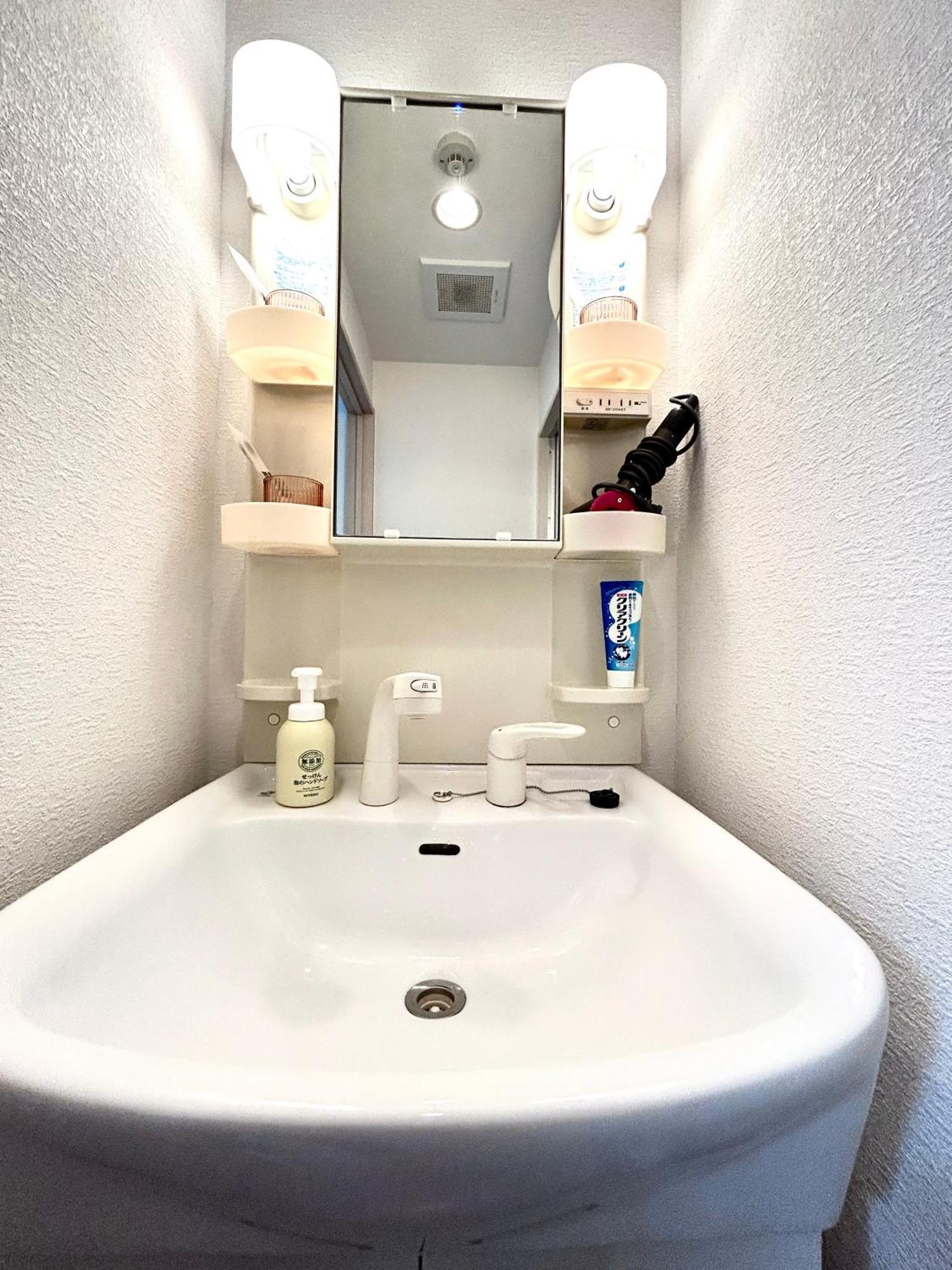 I Urban Nook 舒适双床房 关西机场直达 步行3分钟可到天下茶屋站 Apartment